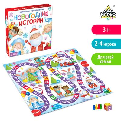 Новогодние Настольные Новогодние Настольные